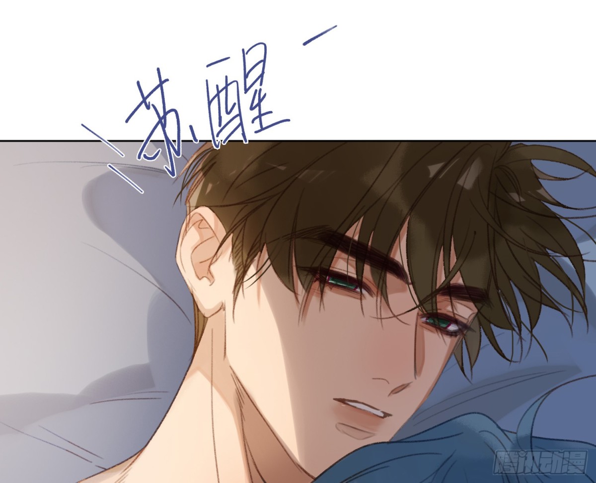 侦探卷积&middot;后编03(1/2)-第196话