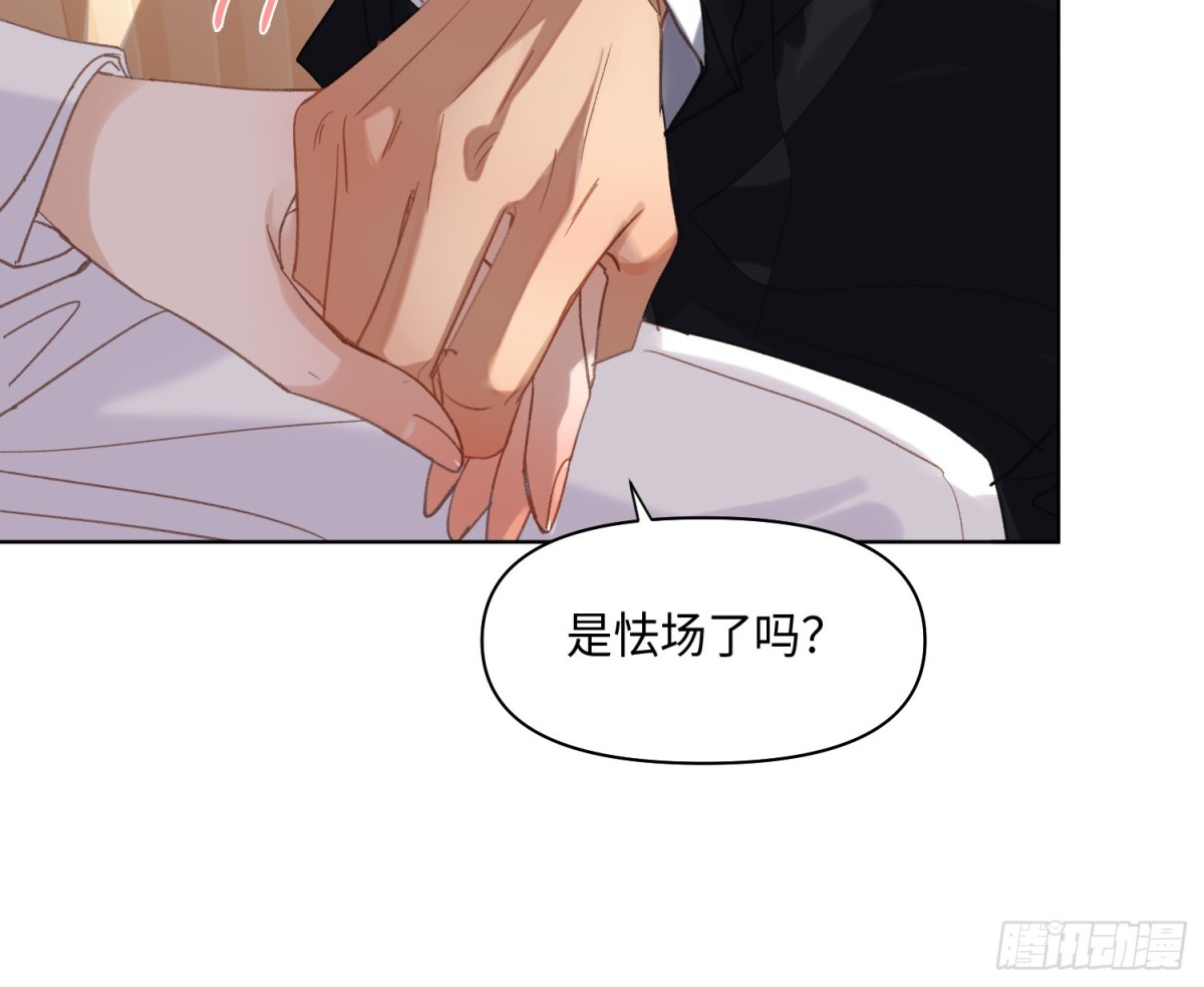 侦探卷积&middot;后编05(1/2)-第198话