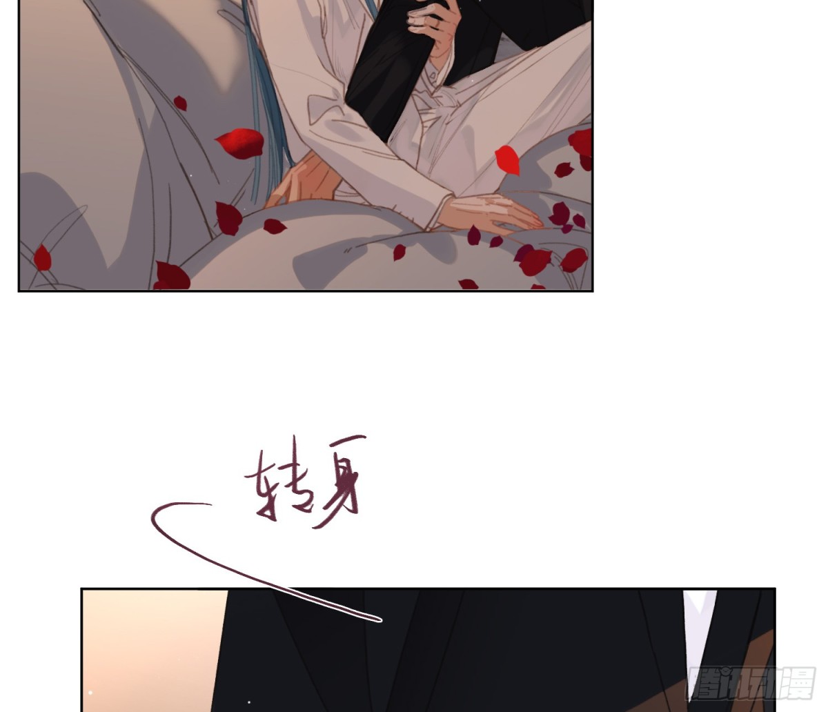 侦探卷积&middot;后编07(1/3)-第200话