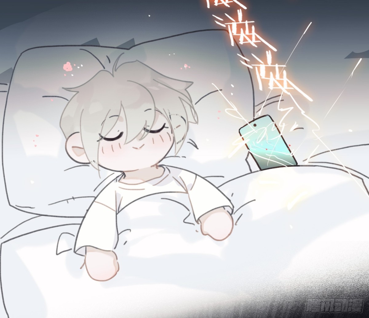 预言弥散&middot;02(1/2)-第204话