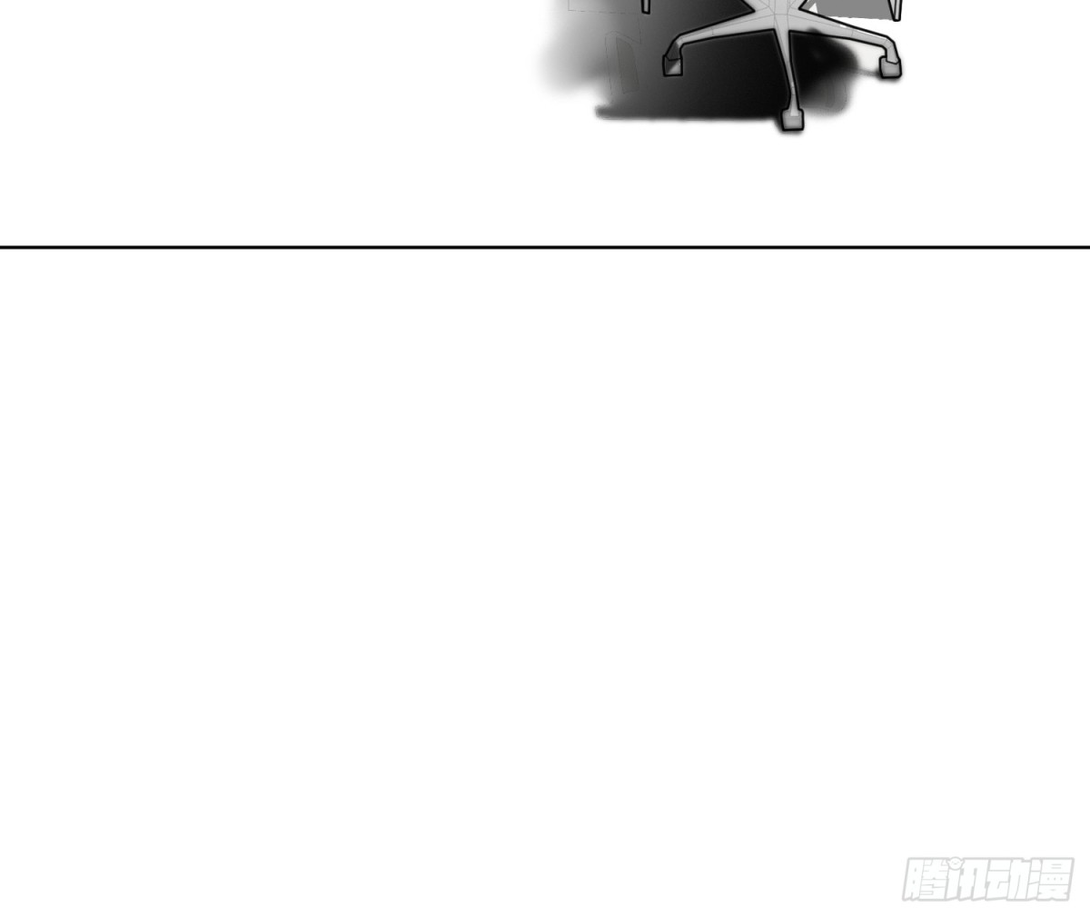 预言弥散&middot;04(1/2)-第206话