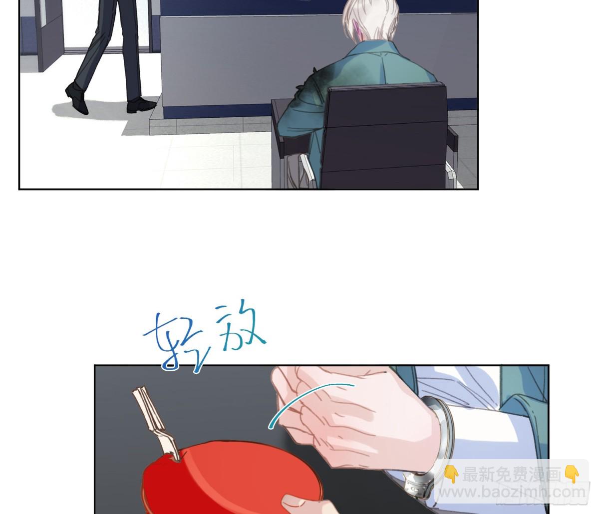 预言弥散&middot;04(1/2)-第206话