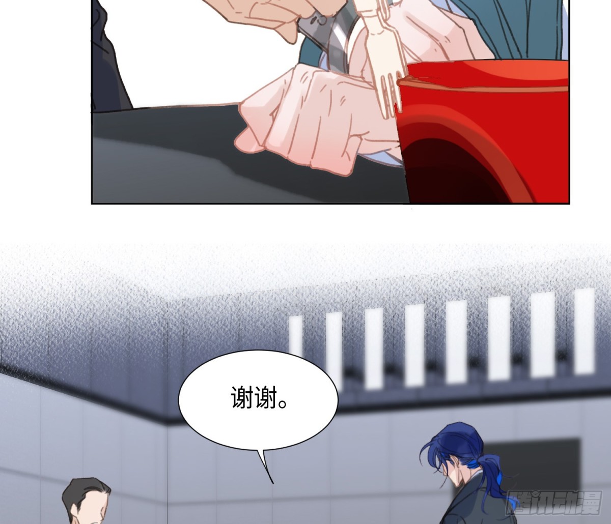 预言弥散&middot;04(1/2)-第206话