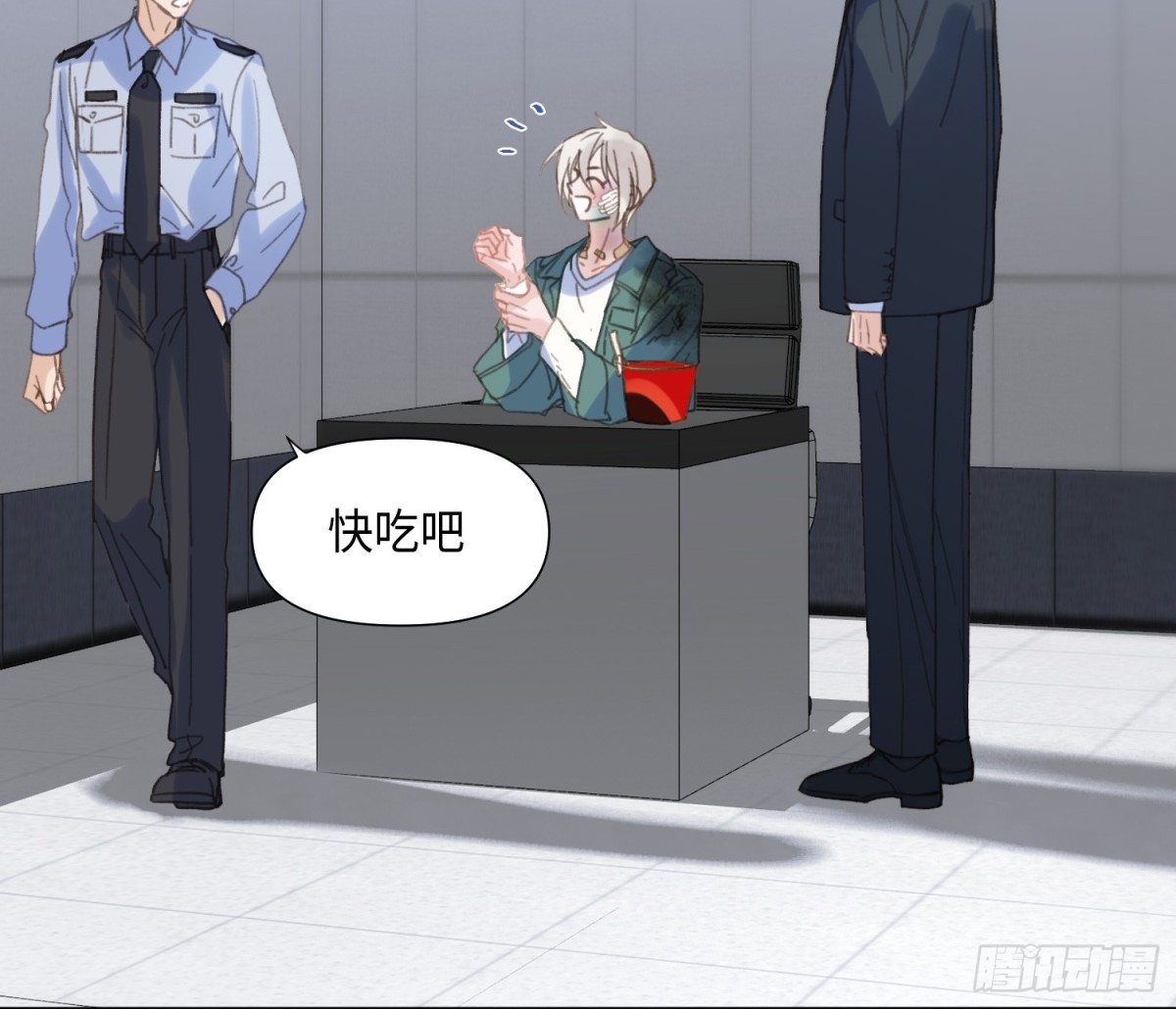 预言弥散&middot;04(1/2)-第206话