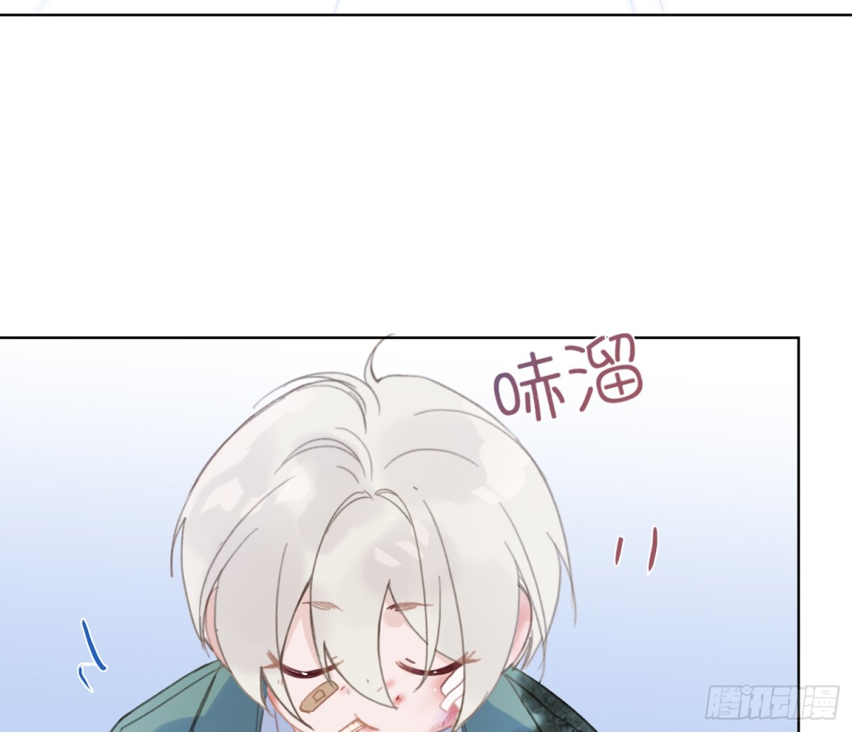 预言弥散&middot;04(1/2)-第206话