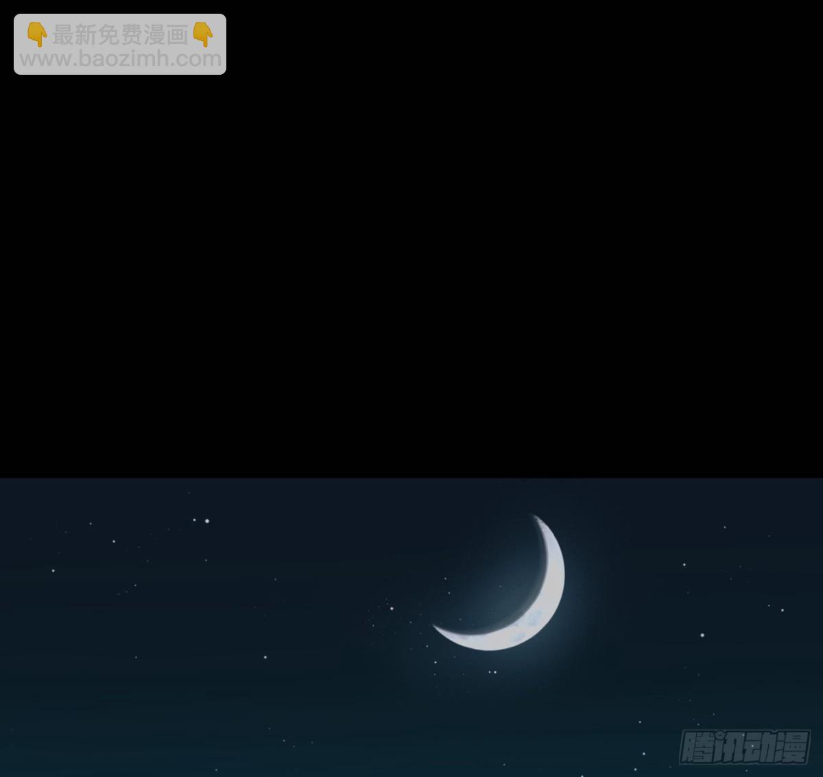 预言弥散&middot;06(1/2)-第208话