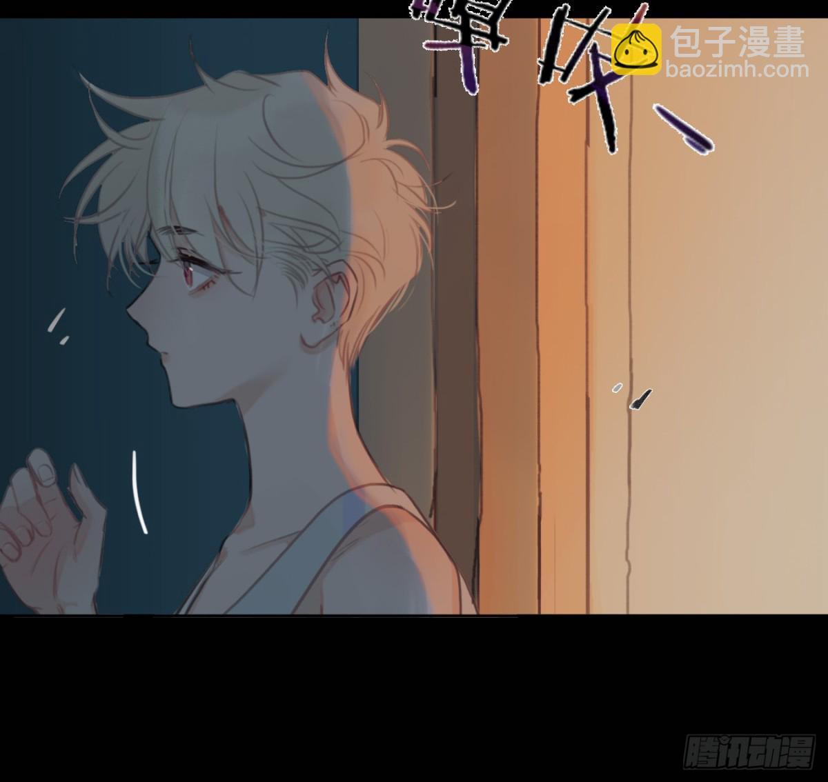 预言弥散&middot;06(1/2)-第208话