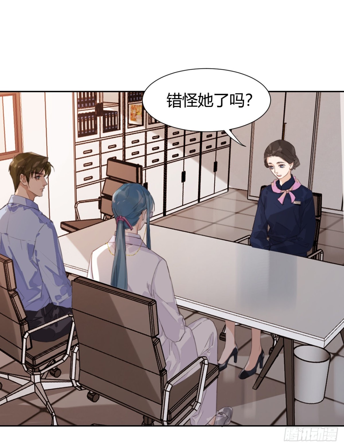 生门血衅12-第36话
