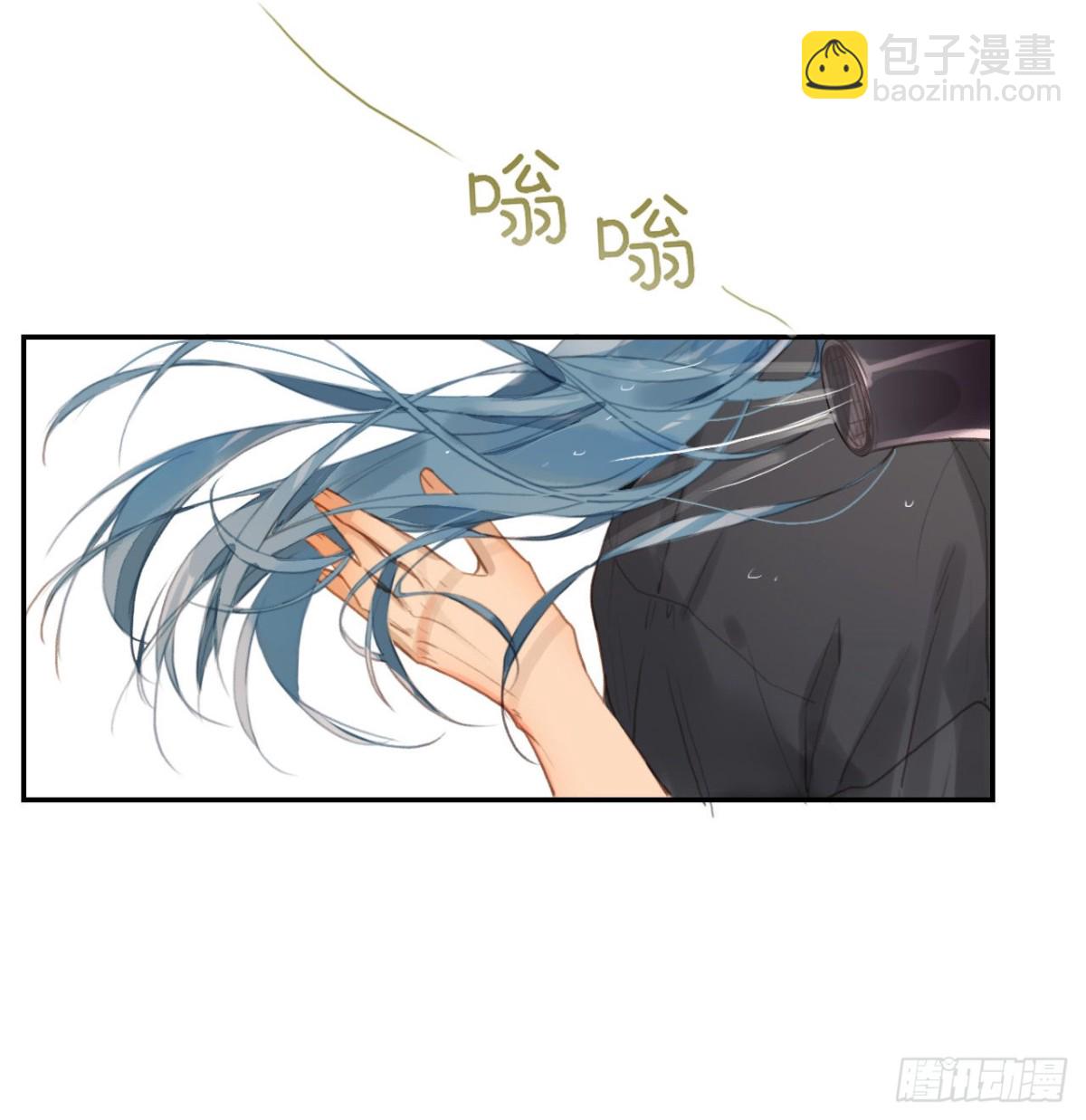 生门血衅&middot;后编11-第56话