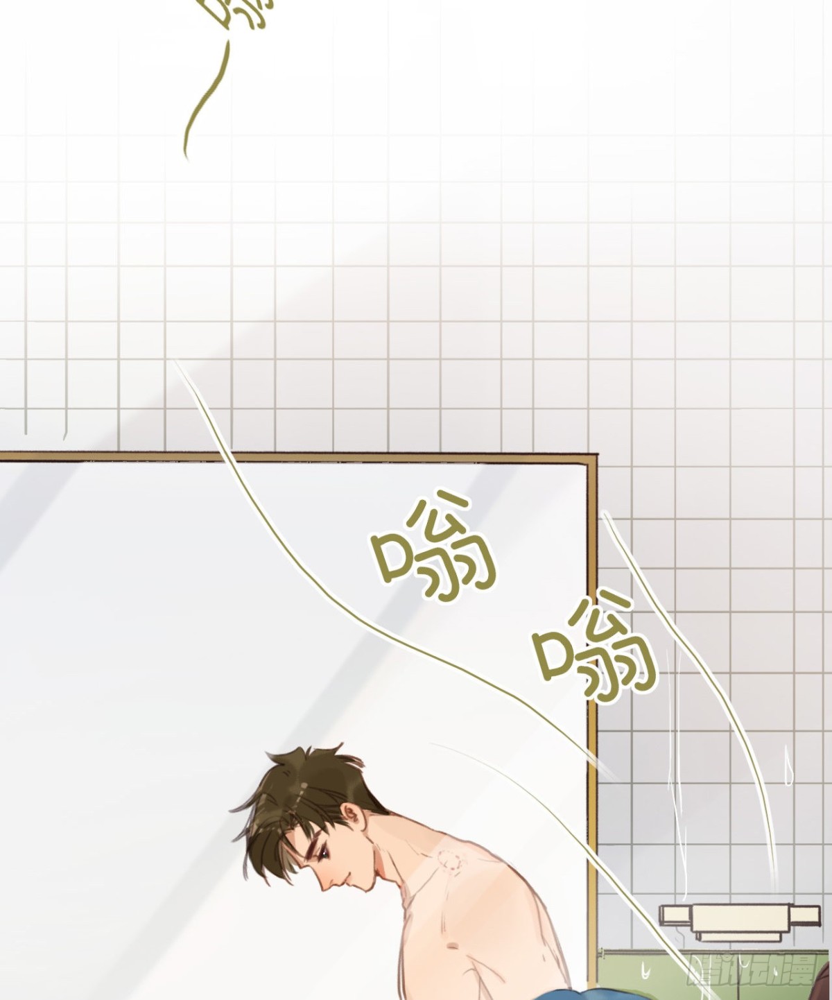 生门血衅&middot;后编11-第56话