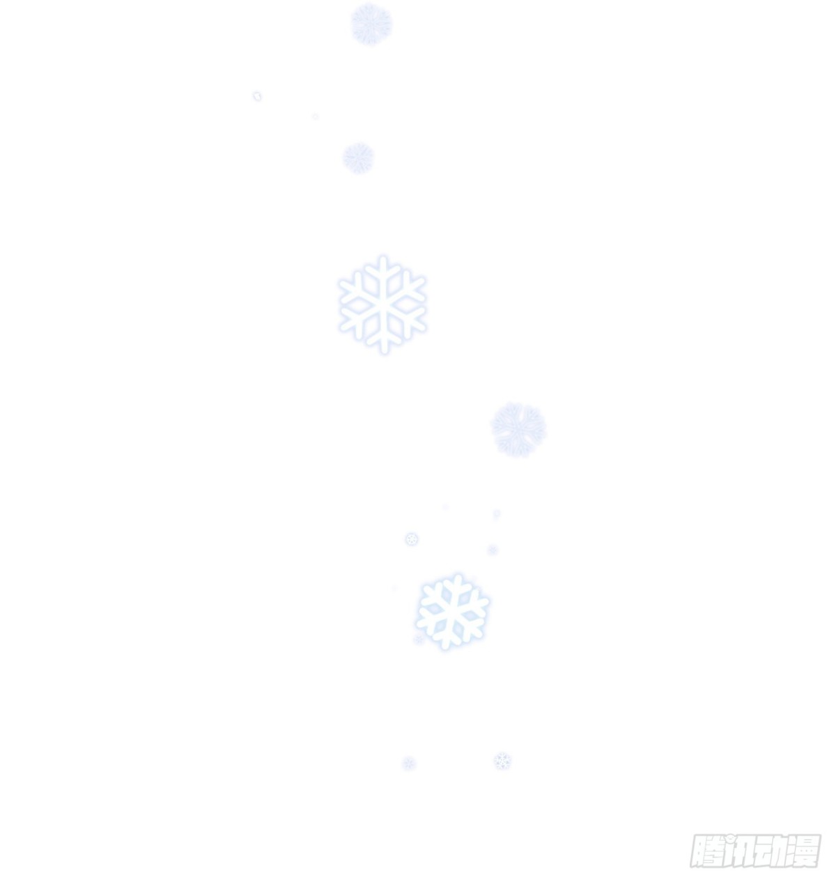 初雪&middot;下-第58话