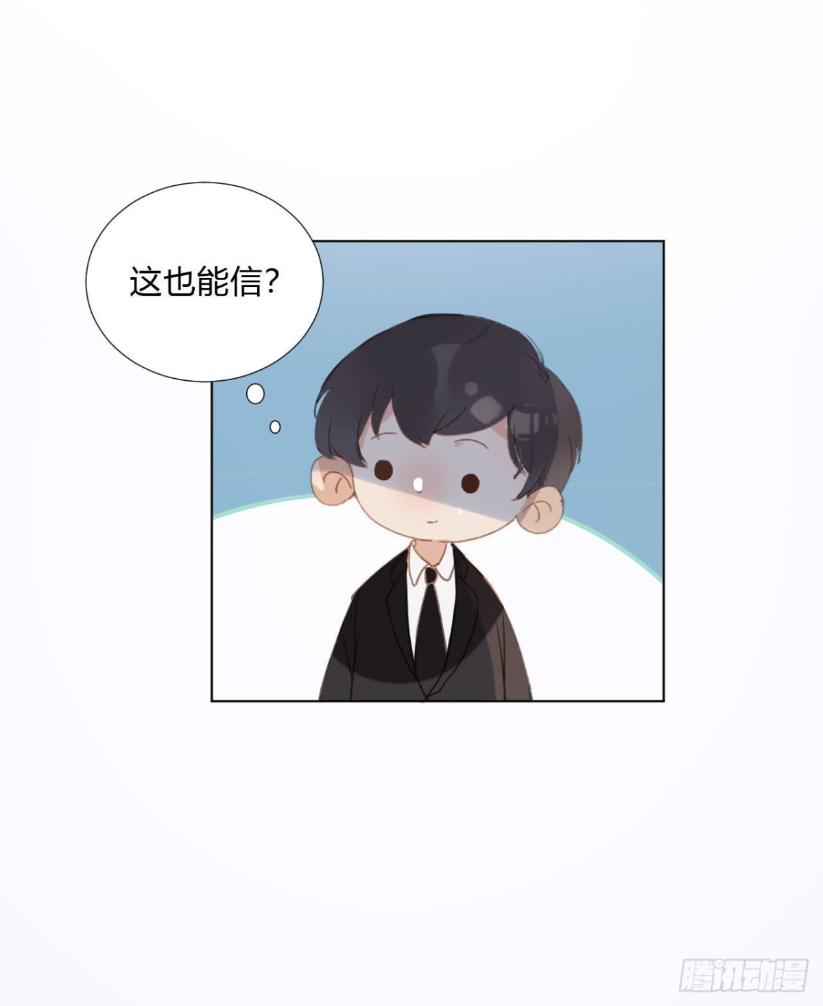百卒戏傩02-第60话