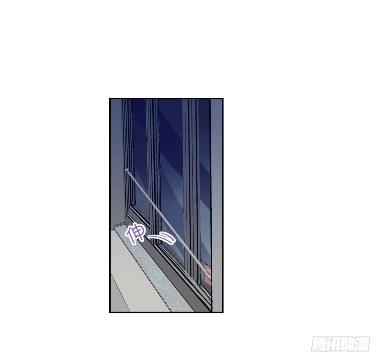 百卒戏傩06-第64话