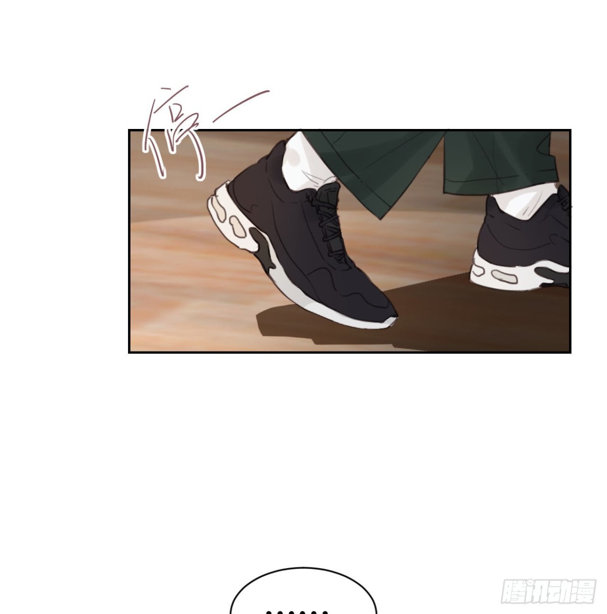 百卒戏傩08-第66话