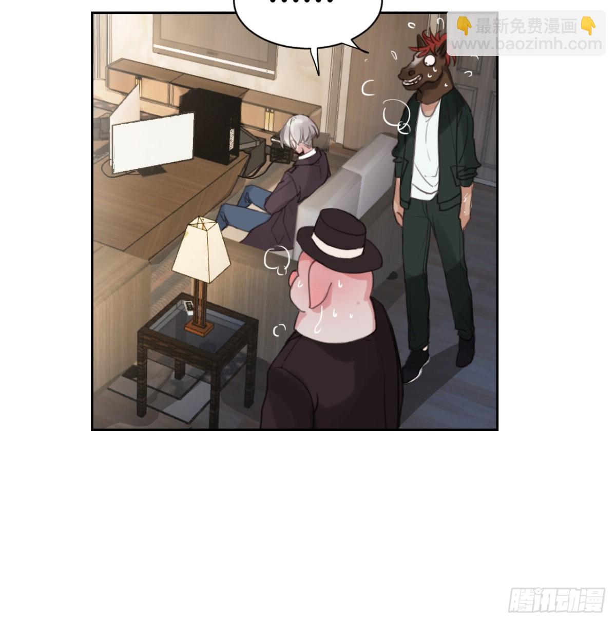 百卒戏傩08-第66话
