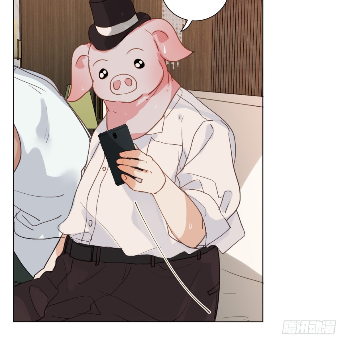 百卒戏傩12(1/2)-第70话