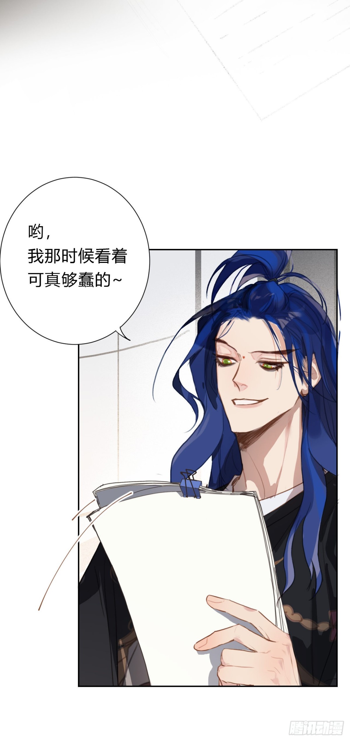 百卒戏傩14-第72话