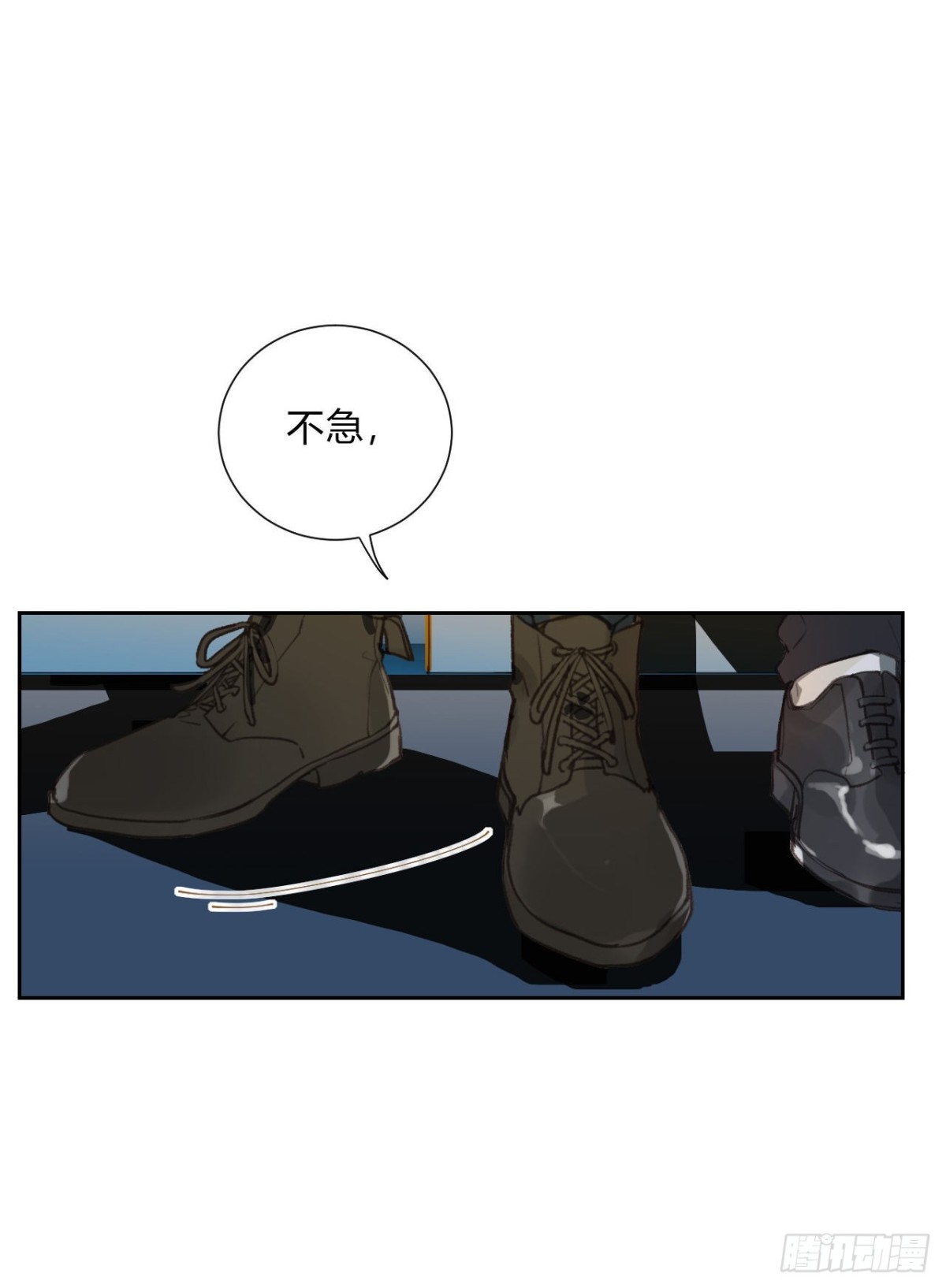 百卒戏傩16(1/2)-第74话