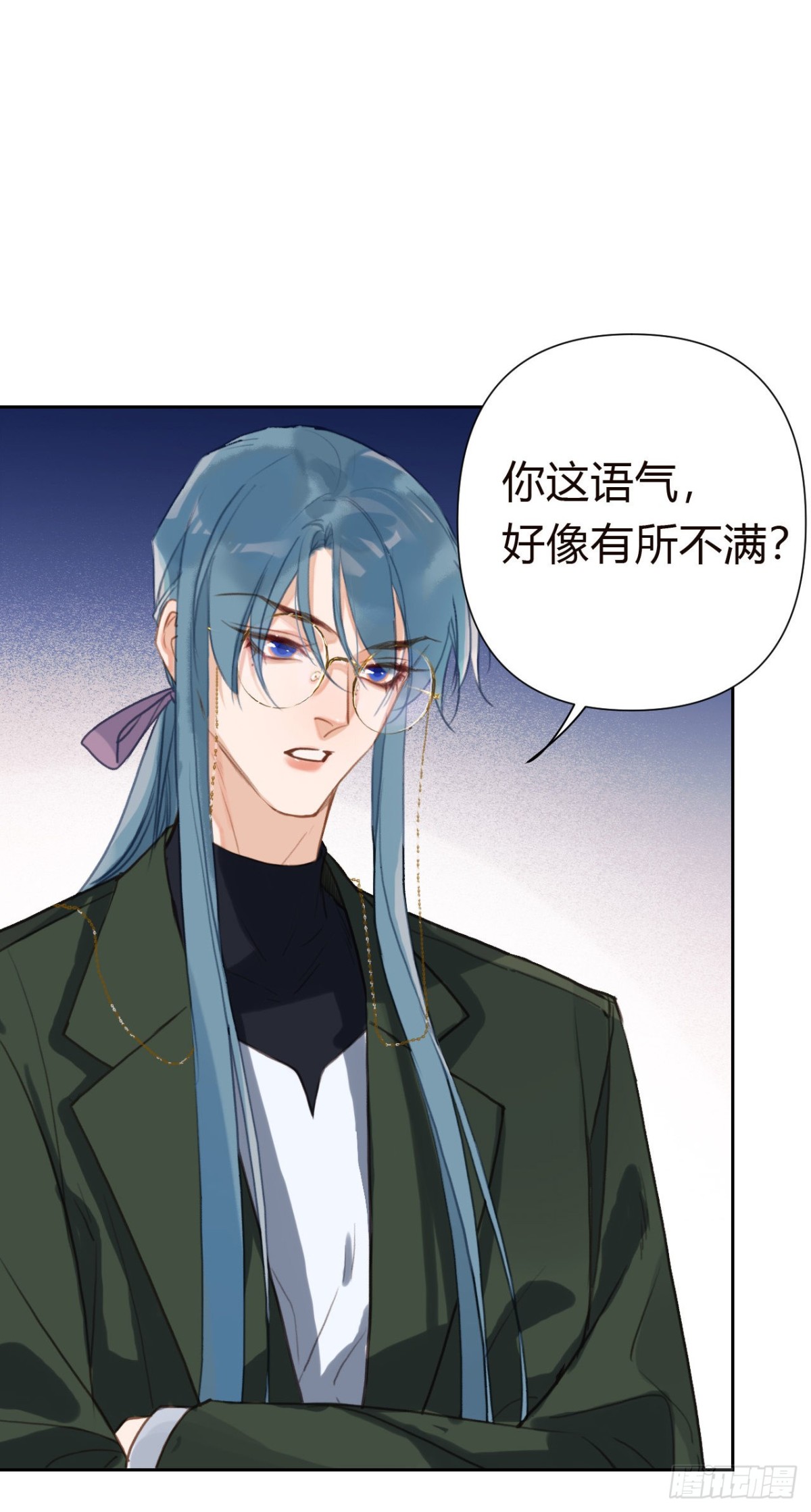 百卒戏傩18(1/2)-第76话