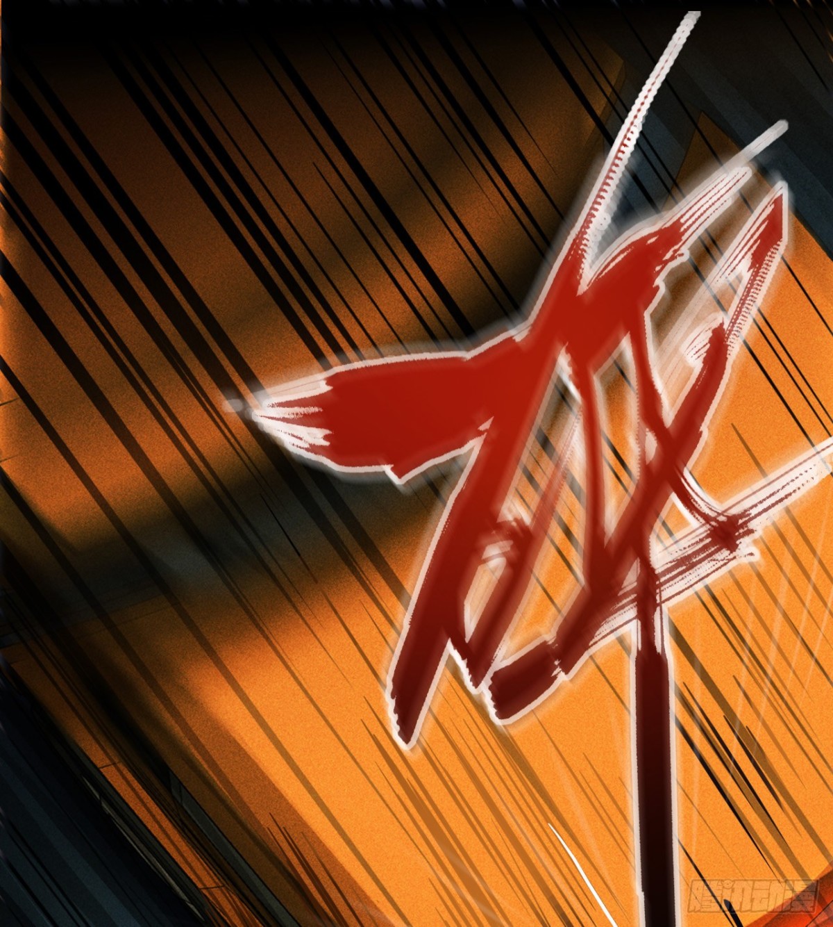 百卒戏傩20(1/2)-第78话