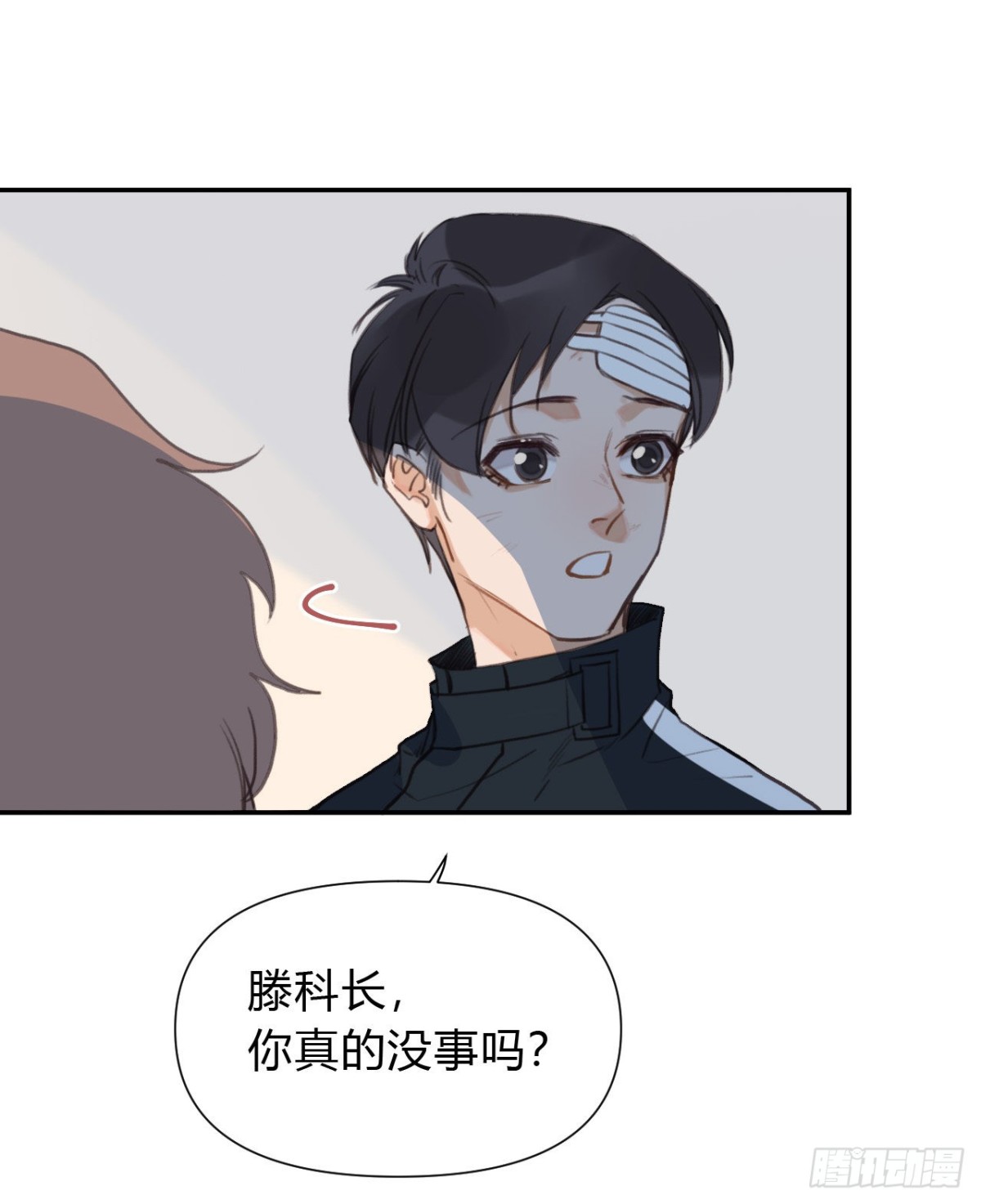 百卒戏傩20(1/2)-第78话