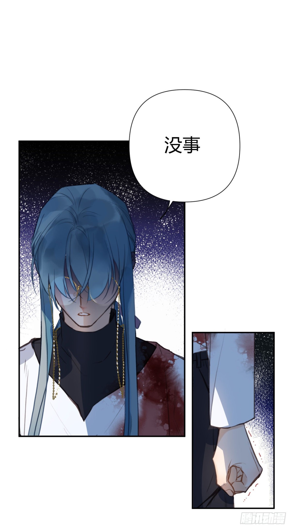 百卒戏傩20(1/2)-第78话