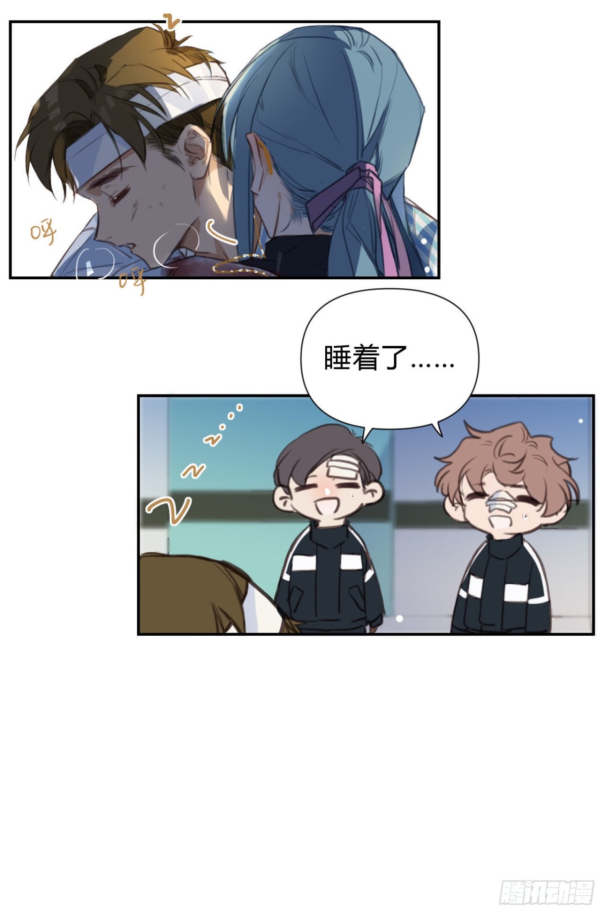百卒戏傩20(1/2)-第78话