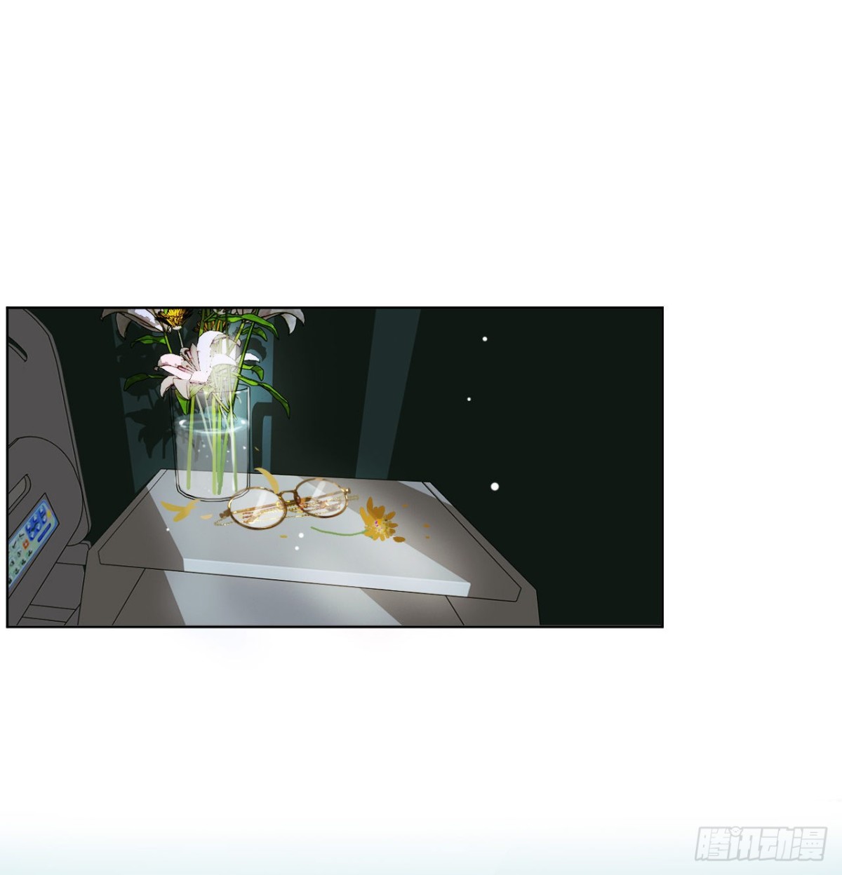百卒戏傩22(1/2)-第80话