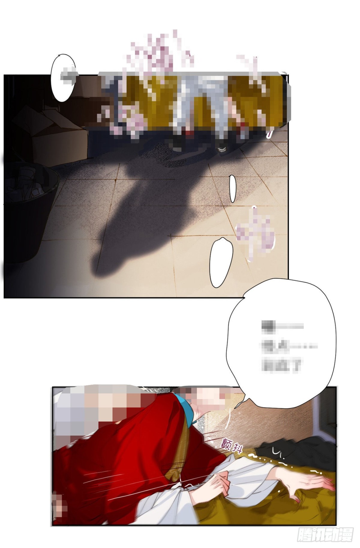 百卒戏傩28(1/2)-第86话
