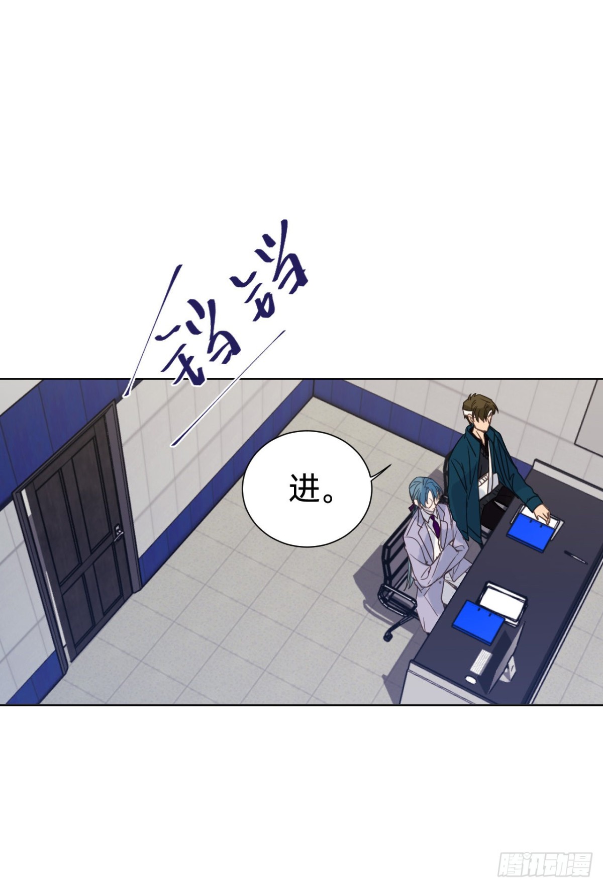 百卒戏傩30(1/2)-第88话
