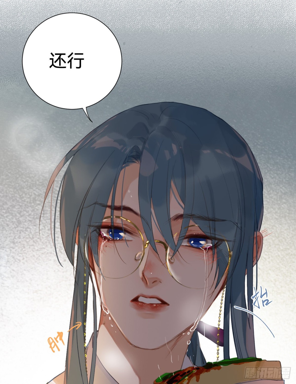 百卒戏傩&middot;后编05(1/2)-第94话