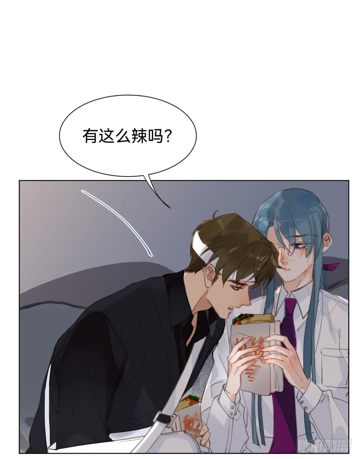 百卒戏傩&middot;后编05(1/2)-第94话