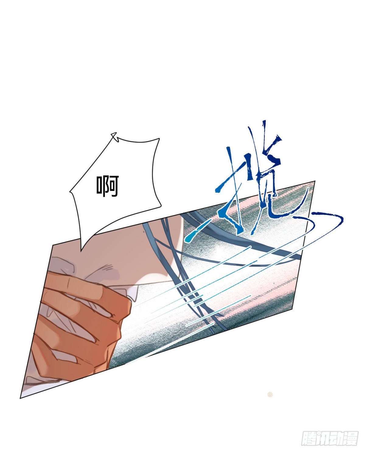 百卒戏傩&middot;后编05(1/2)-第94话