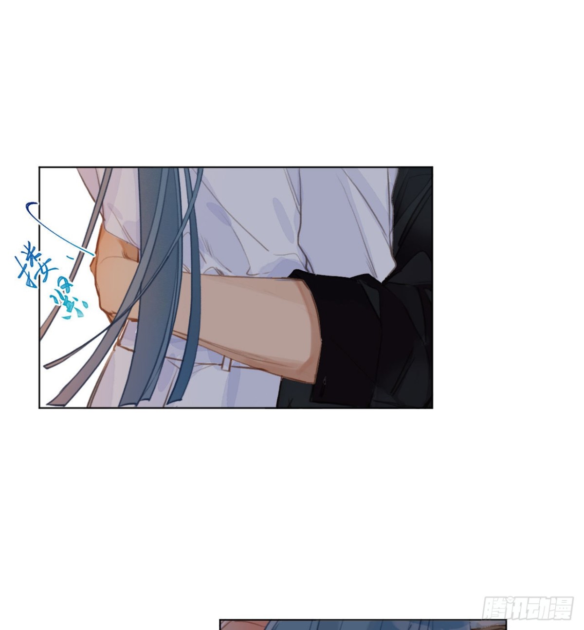 百卒戏傩&middot;后编05(1/2)-第94话