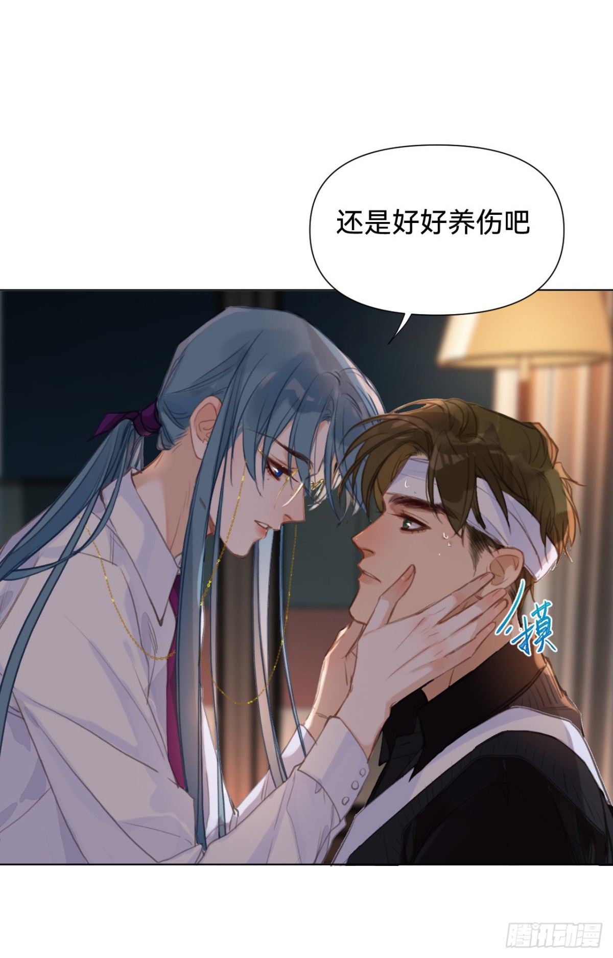 百卒戏傩&middot;后编05(1/2)-第94话