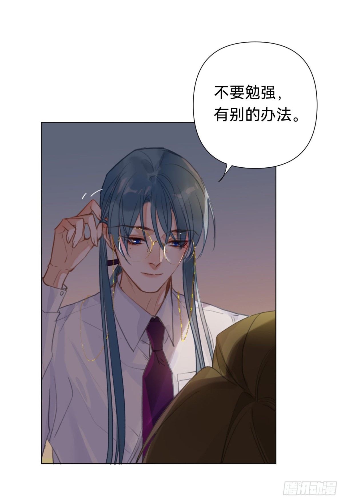 百卒戏傩&middot;后编05(1/2)-第94话