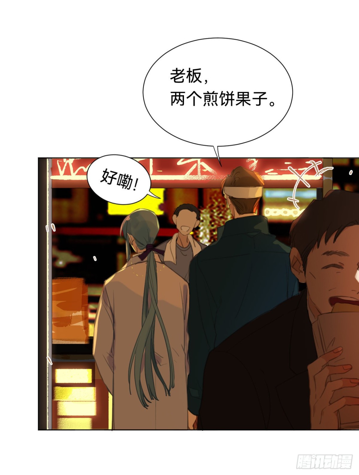 百卒戏傩&middot;后编05(1/2)-第94话