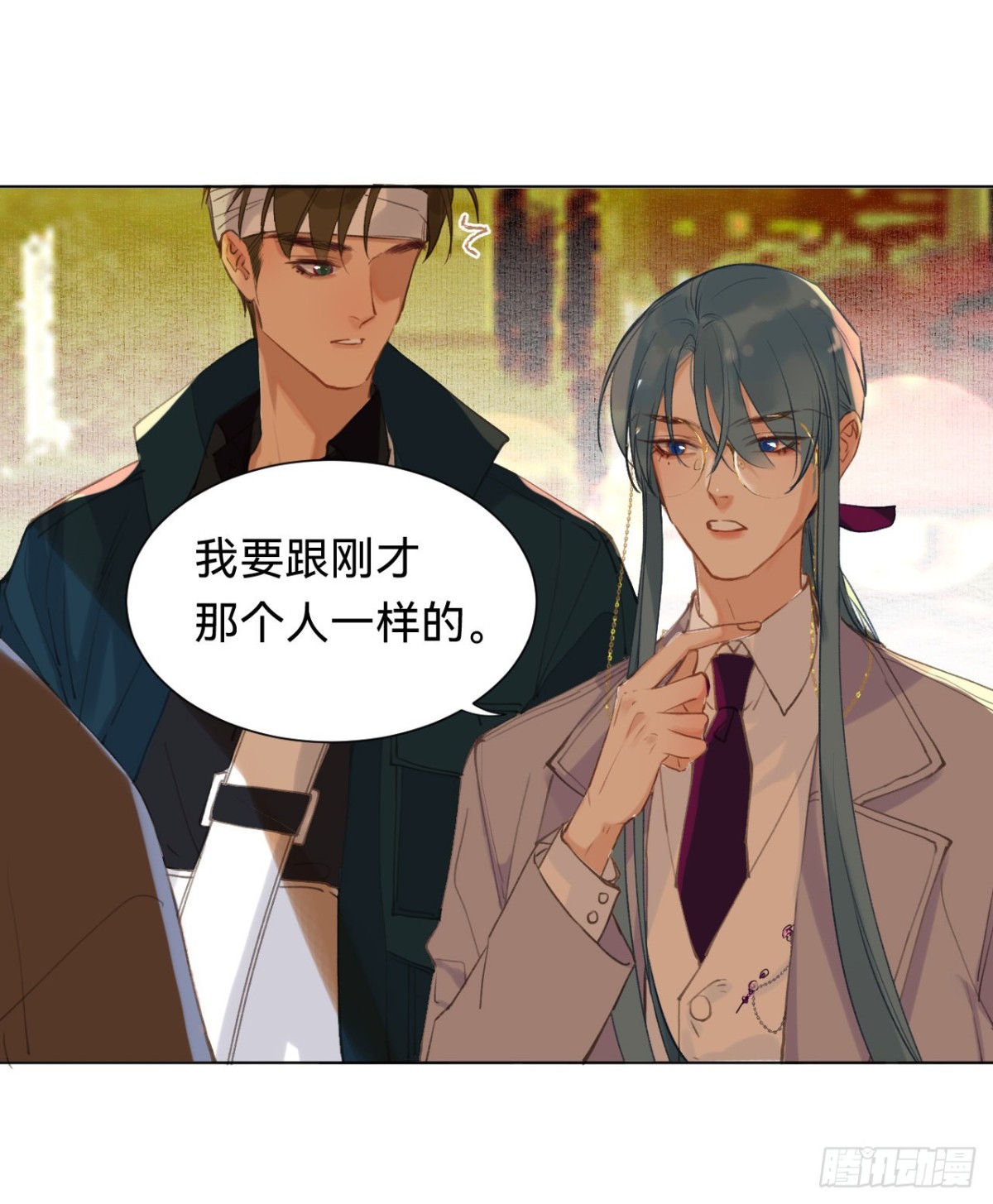 百卒戏傩&middot;后编05(1/2)-第94话
