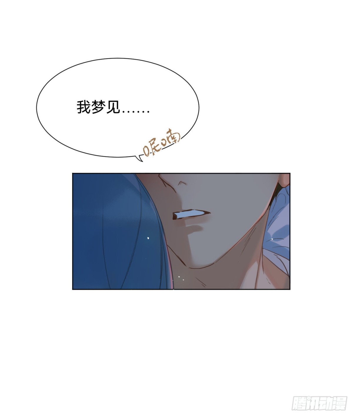 百卒戏傩&middot;后编07-第96话
