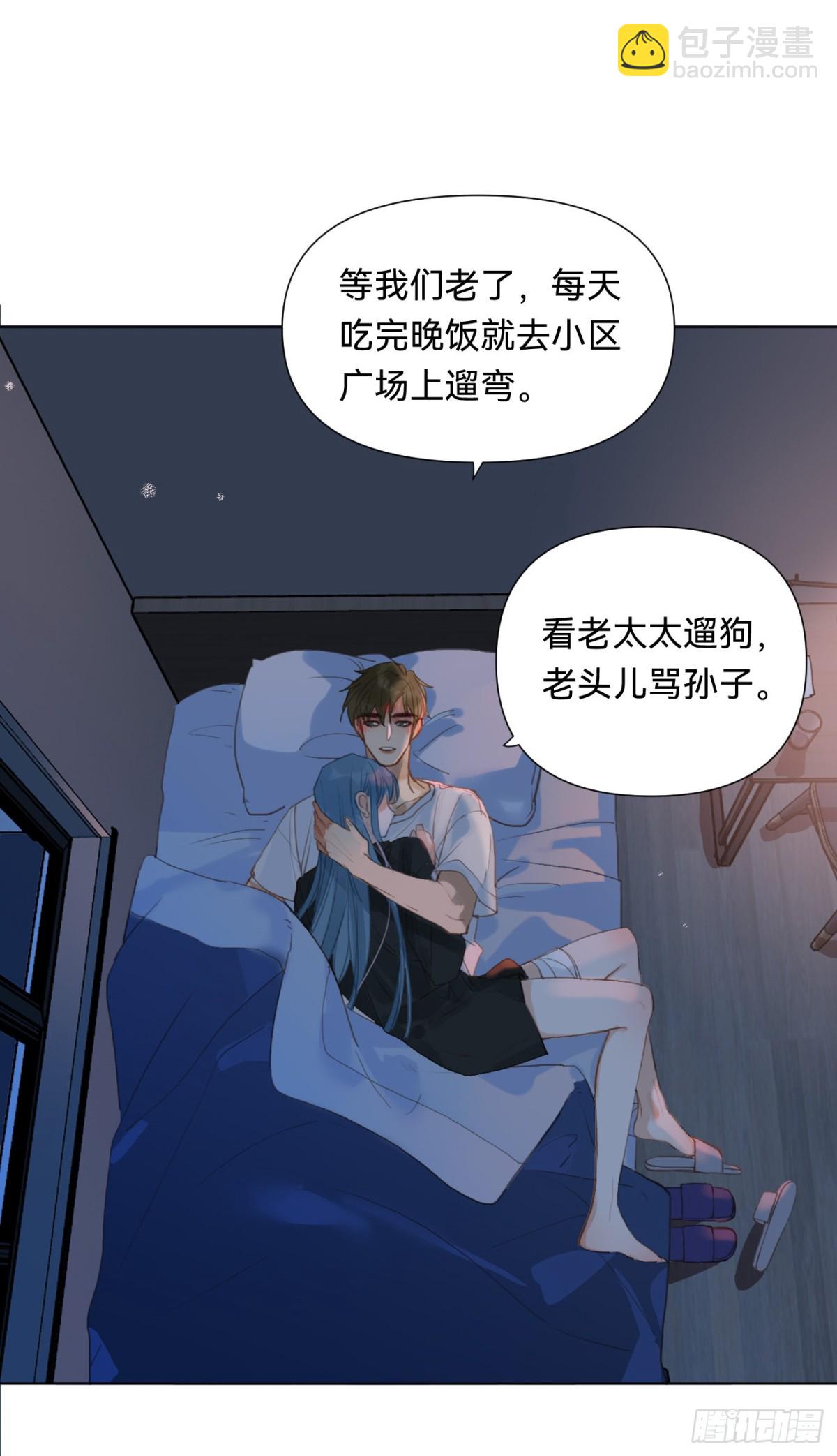 百卒戏傩&middot;后编07-第96话