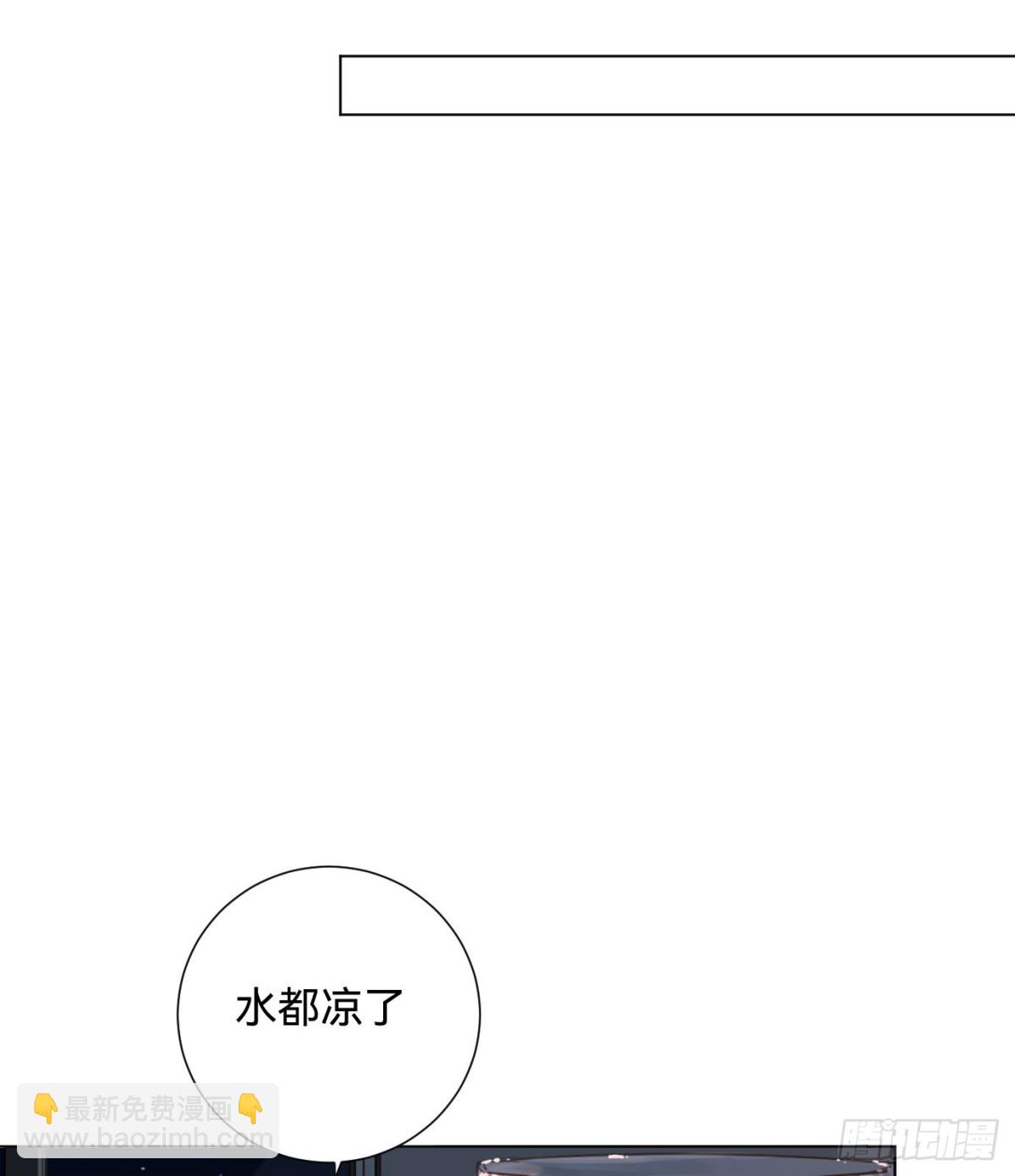 百卒戏傩&middot;后编07-第96话