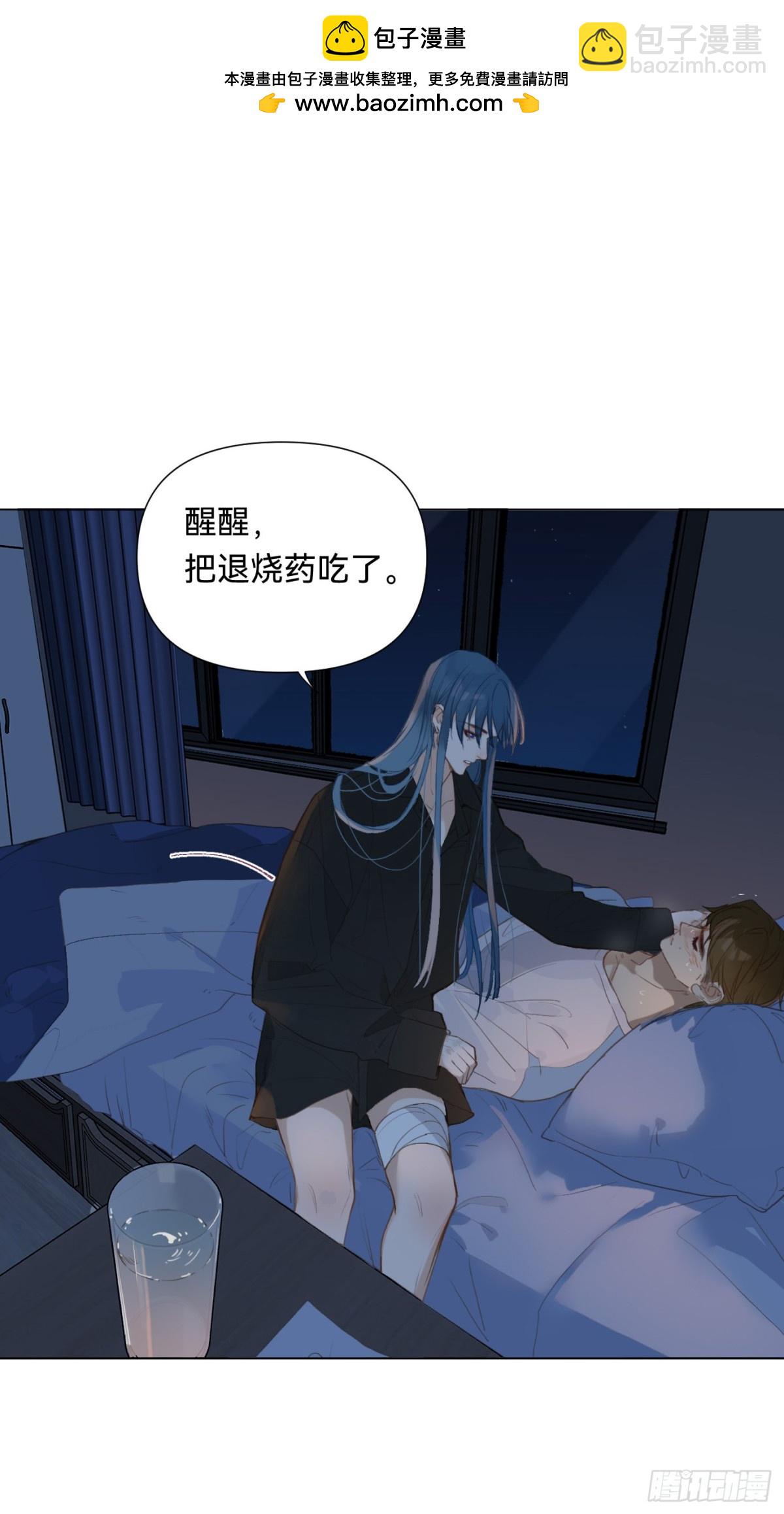 百卒戏傩&middot;后编07-第96话