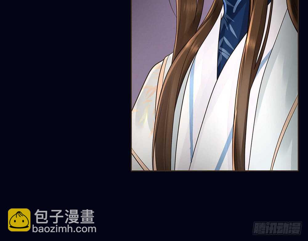 保重(1/2)-第106话