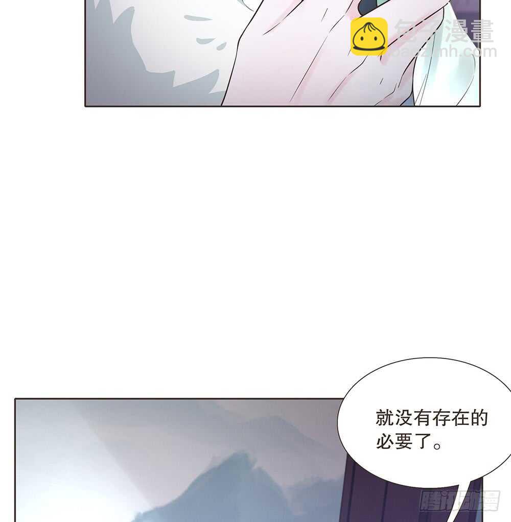 布局(1/2)-第108话