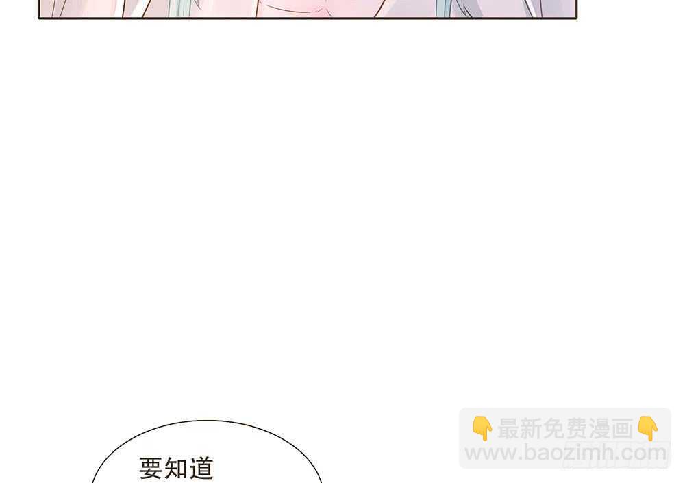 布局(1/2)-第108话