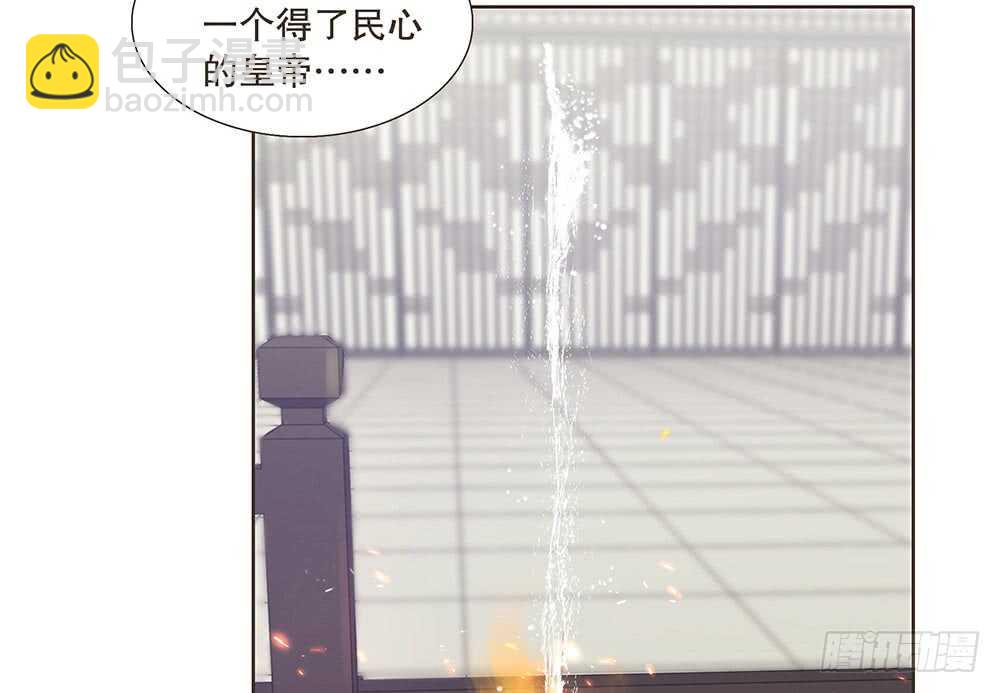 布局(1/2)-第108话