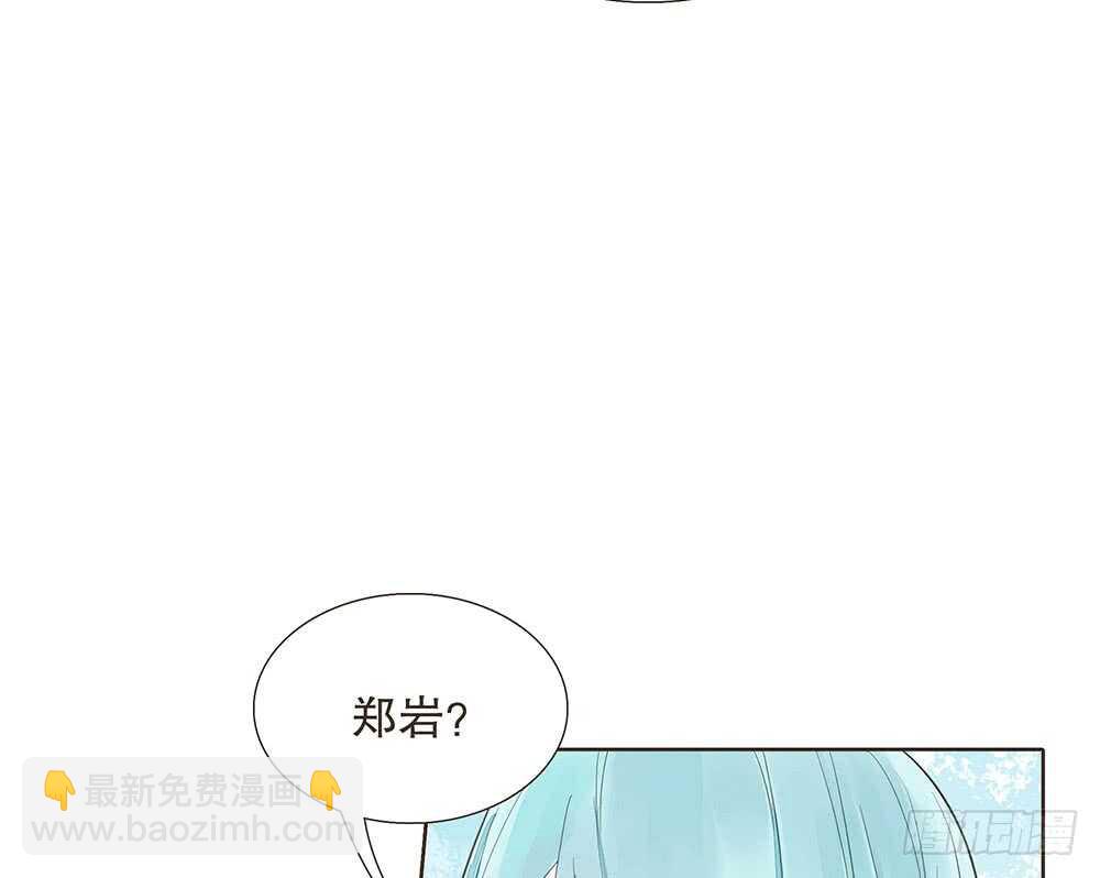 布局(1/2)-第108话