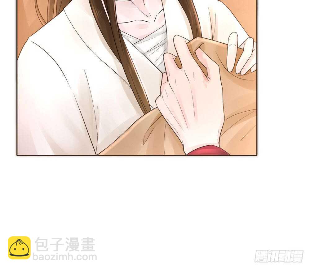 疗伤(1/2)-第114话