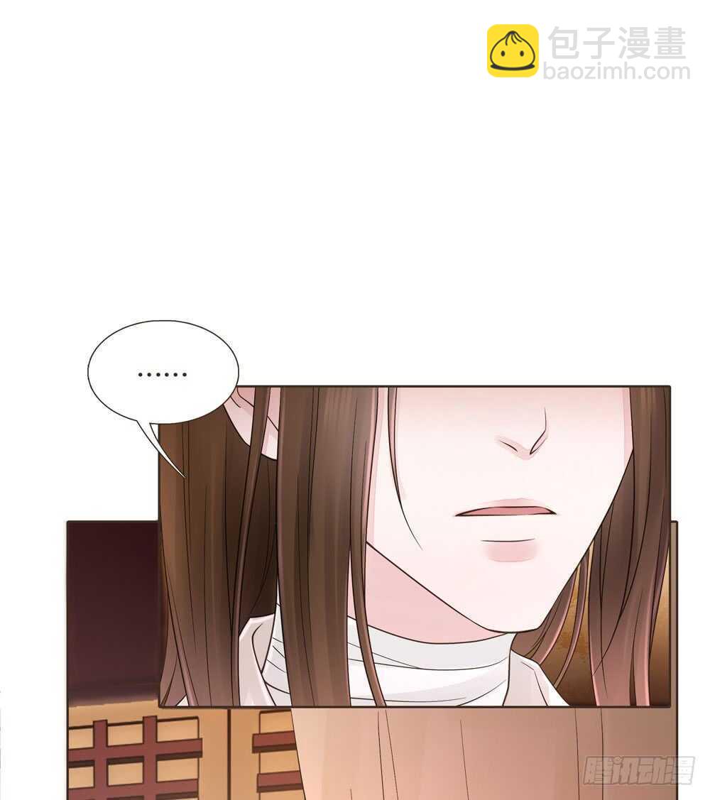 疗伤(1/2)-第114话