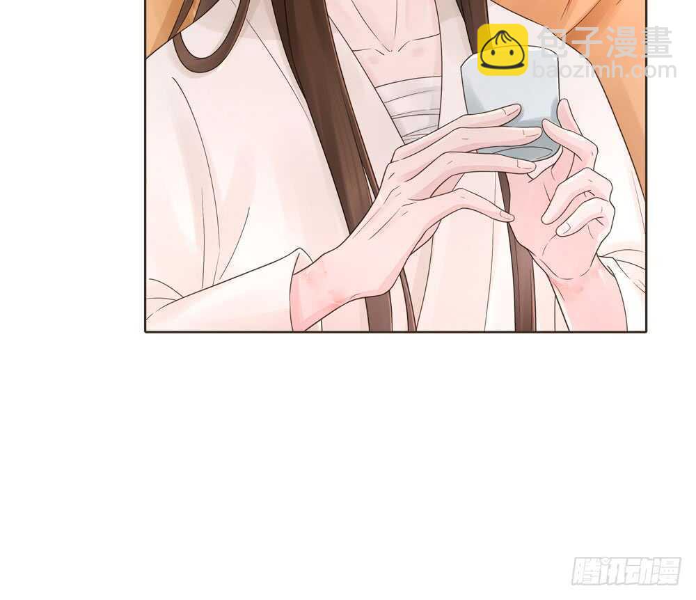 疗伤(1/2)-第114话